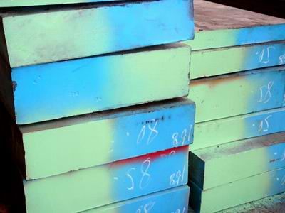 Plastic mould steel P2